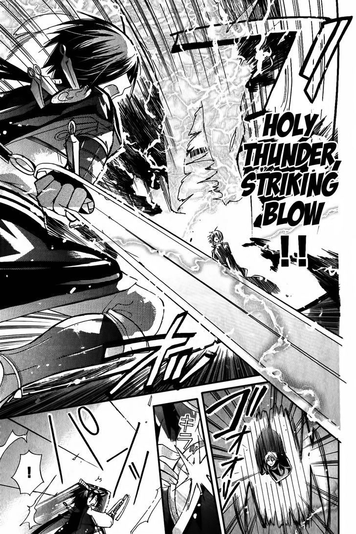 Read Kamikami Kaeshi chapter 5 image 24 on Lezhin