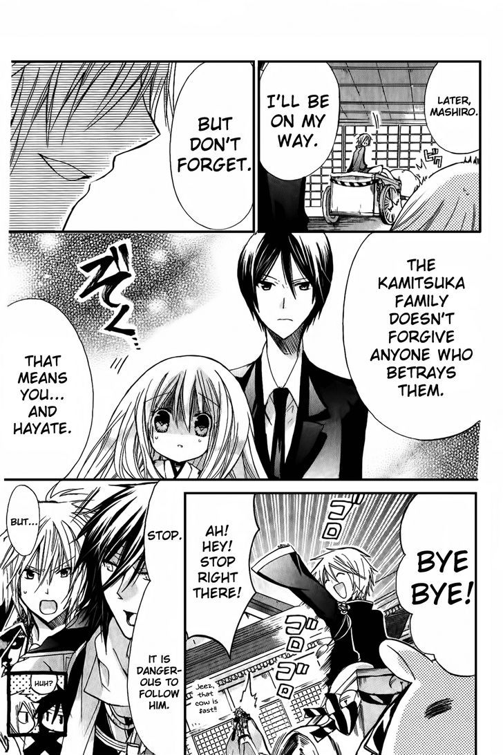 Read Kamikami Kaeshi chapter 5 image 26 on Lezhin