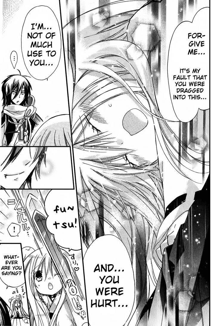 Read Kamikami Kaeshi chapter 5 image 28 on Lezhin