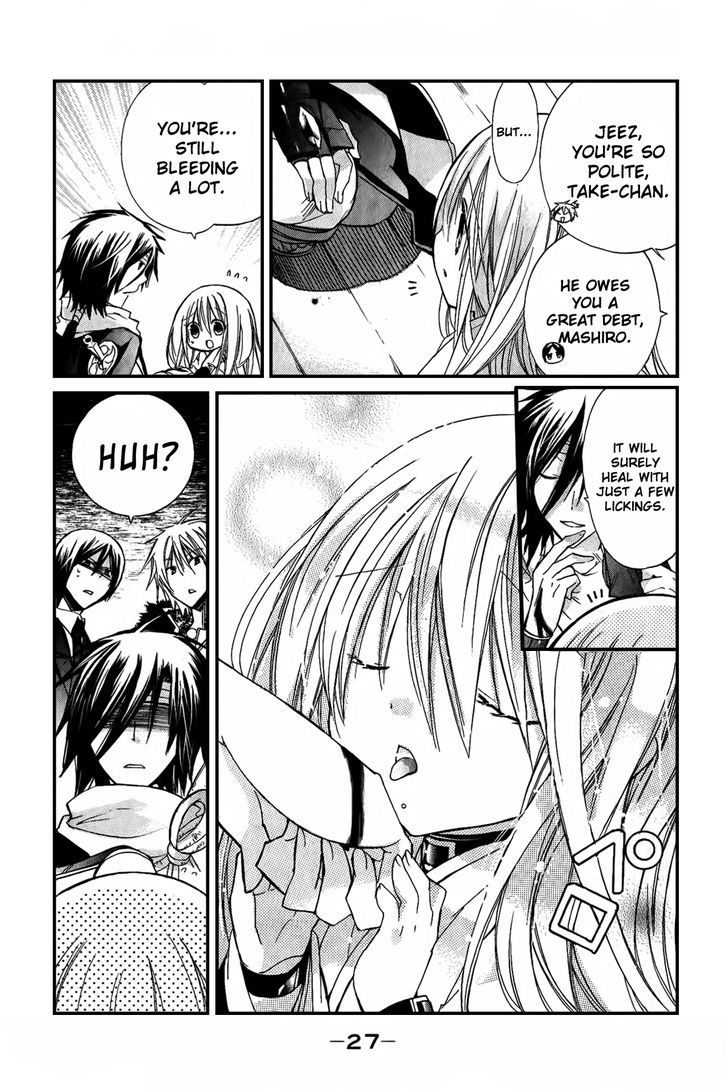 Read Kamikami Kaeshi chapter 5 image 30 on Lezhin