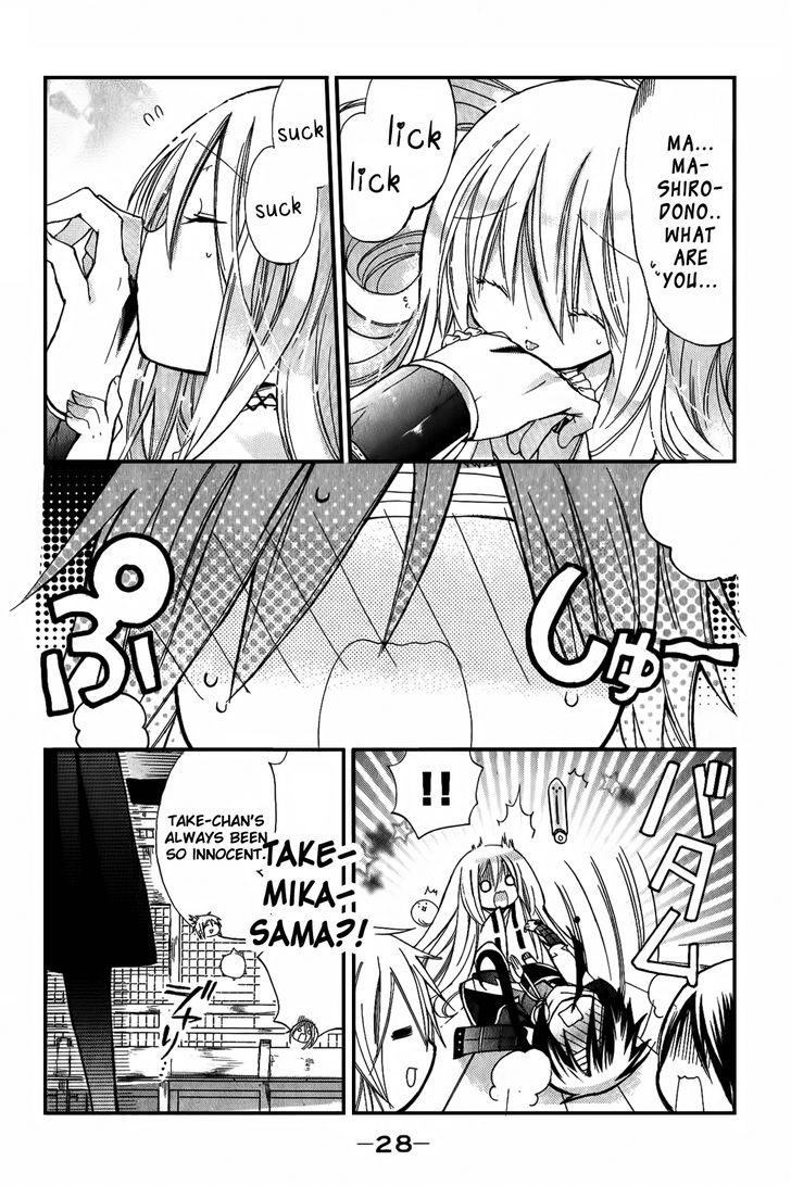 Read Kamikami Kaeshi chapter 5 image 31 on Lezhin