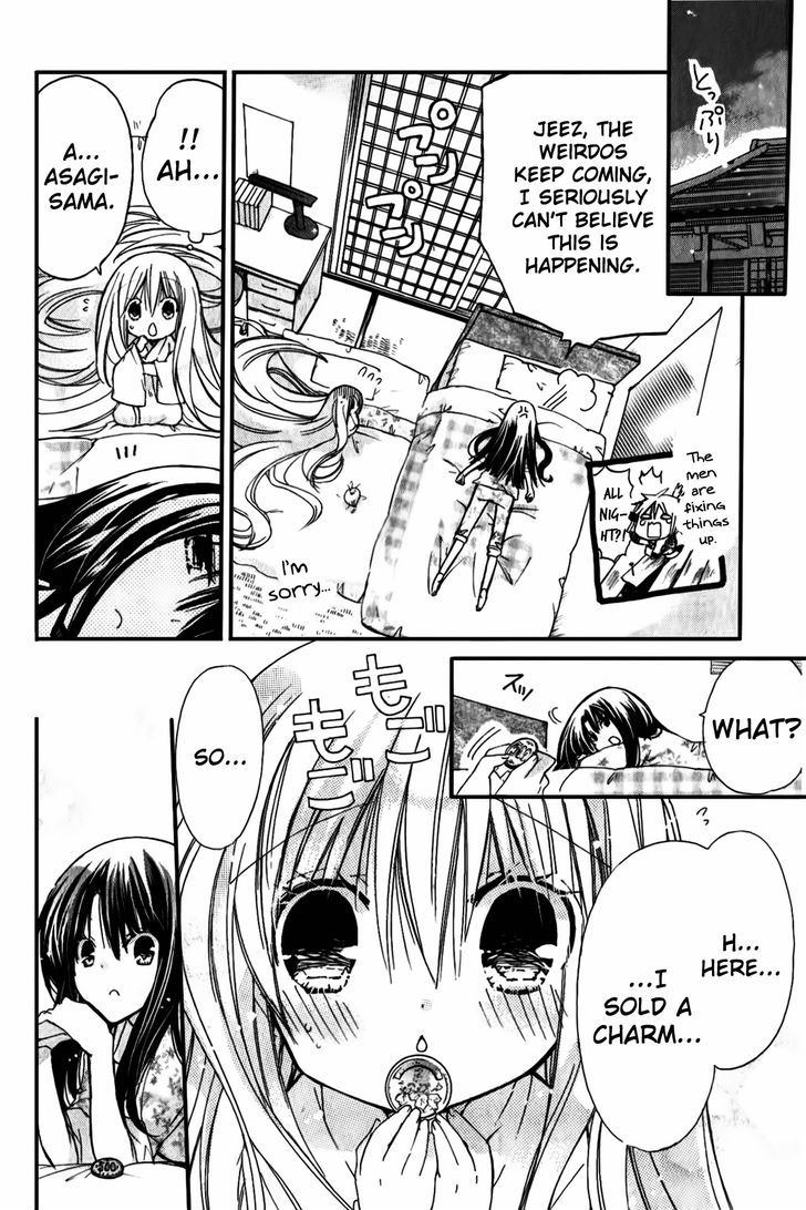 Read Kamikami Kaeshi chapter 5 image 33 on Lezhin