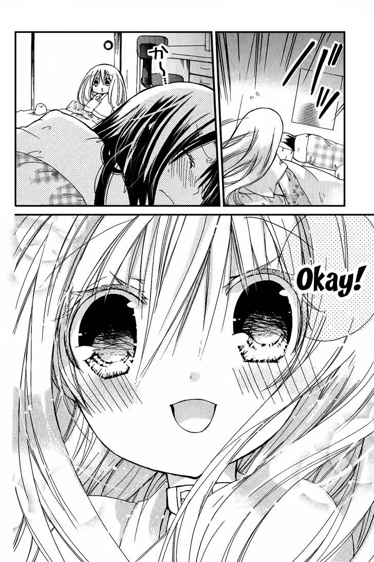 Read Kamikami Kaeshi chapter 5 image 35 on Lezhin