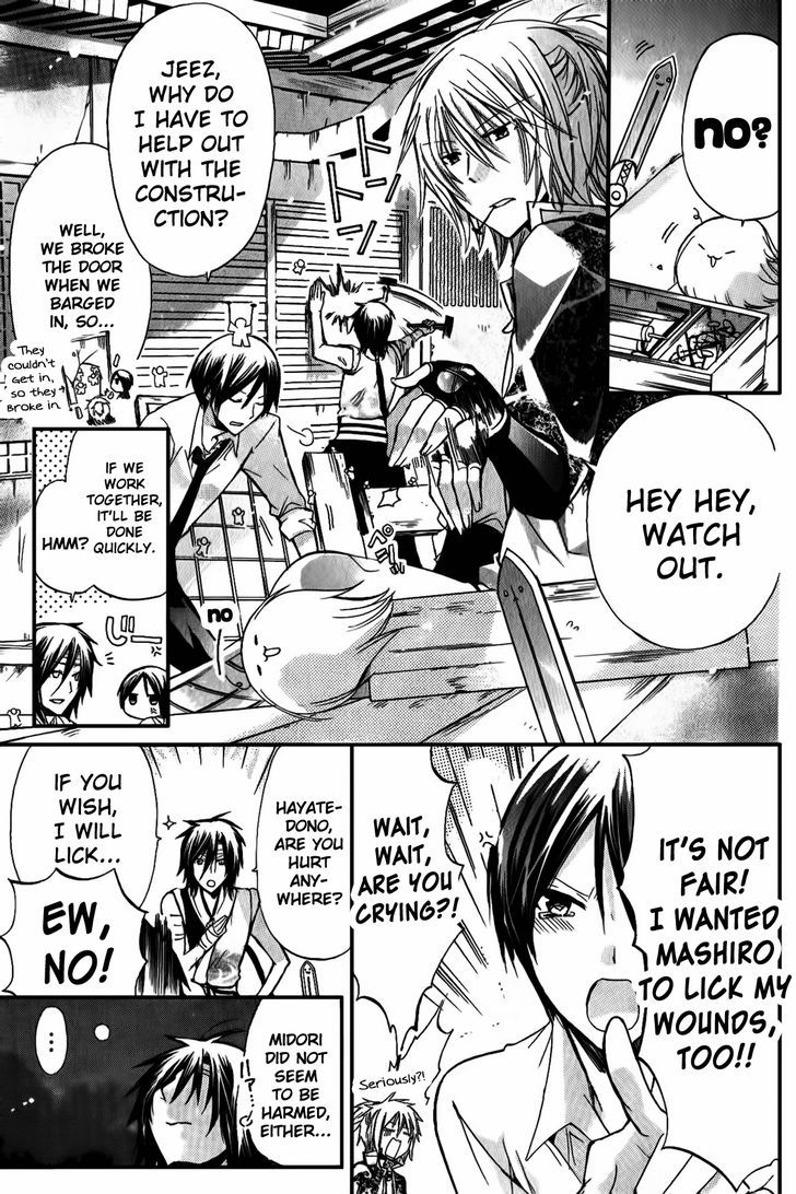 Read Kamikami Kaeshi chapter 5 image 36 on Lezhin