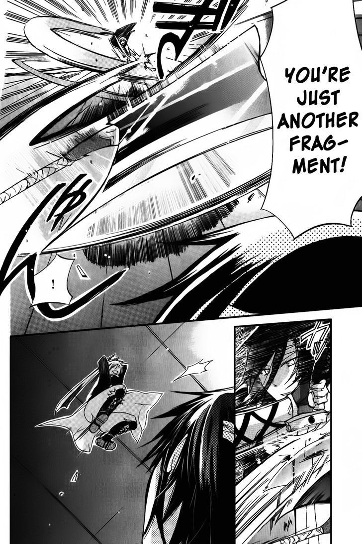 Read Kamikami Kaeshi chapter 5 image 9 on Lezhin