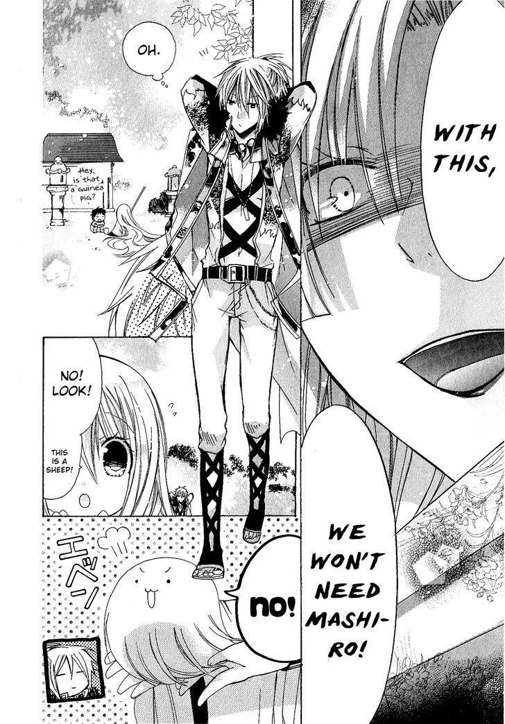 Read Kamikami Kaeshi chapter 6 image 14 on Lezhin