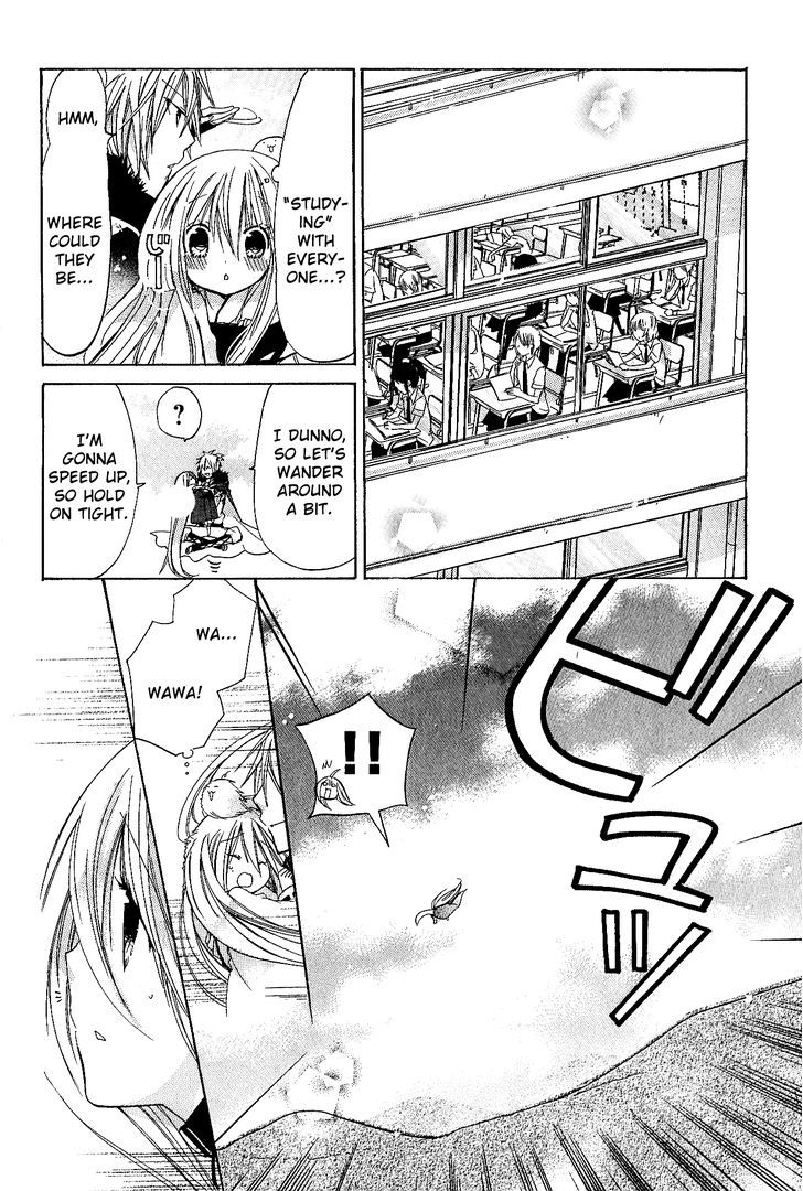 Read Kamikami Kaeshi chapter 6 image 18 on Lezhin
