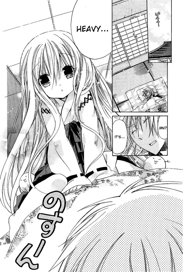 Read Kamikami Kaeshi chapter 6 image 2 on Lezhin