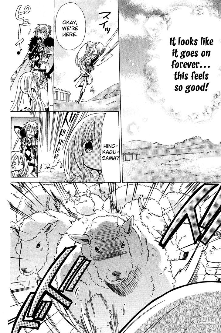 Read Kamikami Kaeshi chapter 6 image 20 on Lezhin