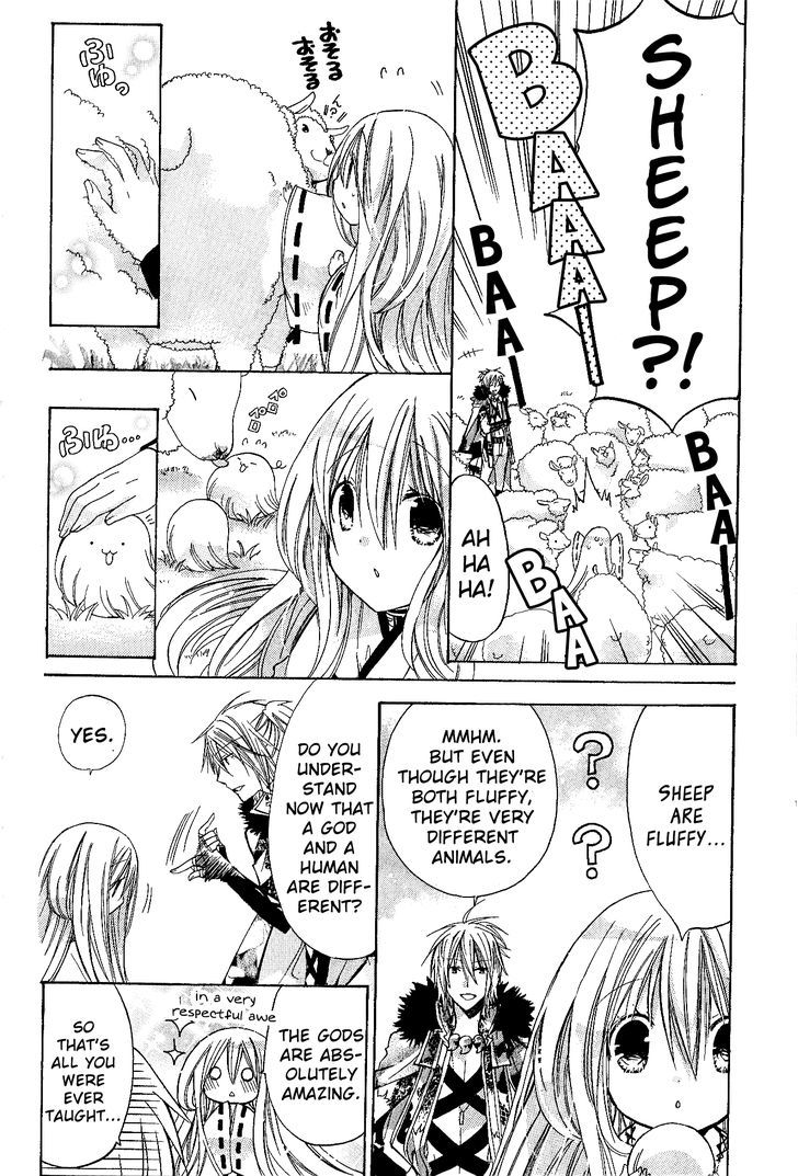 Read Kamikami Kaeshi chapter 6 image 22 on Lezhin