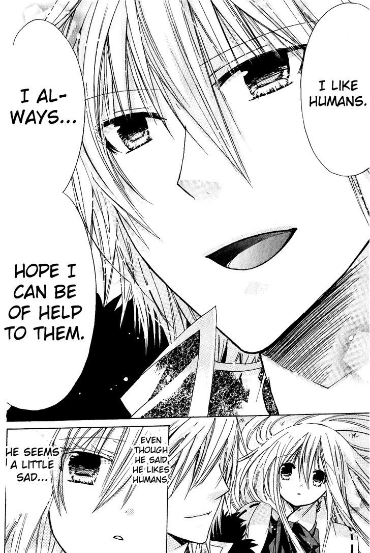 Read Kamikami Kaeshi chapter 6 image 26 on Lezhin
