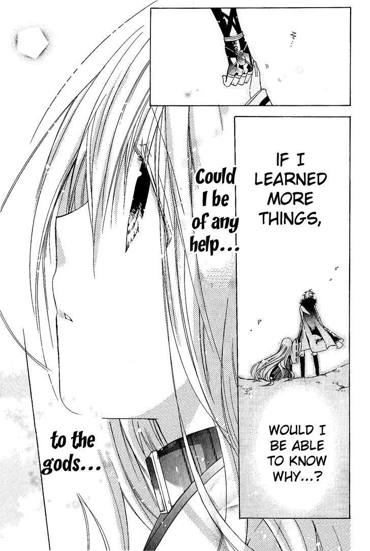 Read Kamikami Kaeshi chapter 6 image 27 on Lezhin