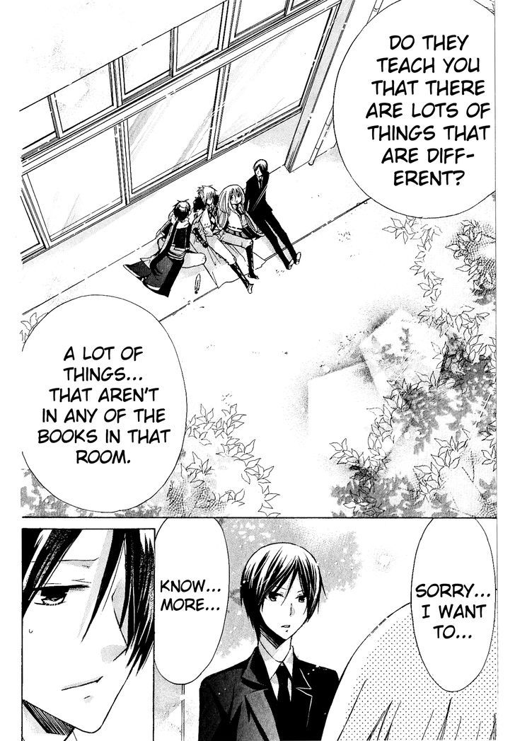Read Kamikami Kaeshi chapter 6 image 30 on Lezhin