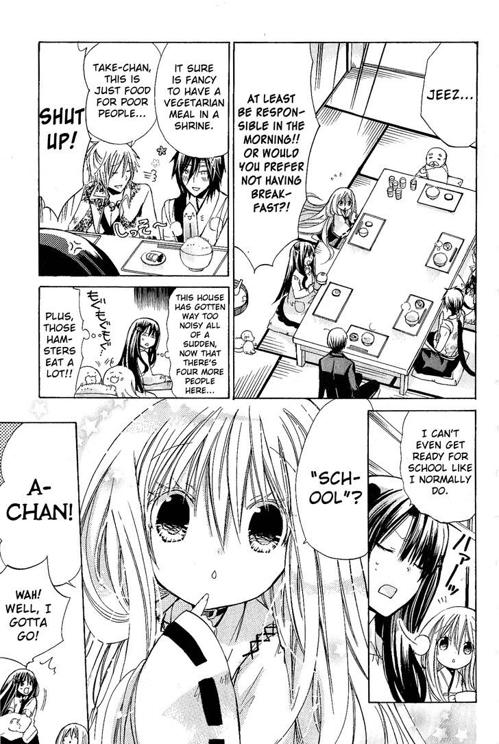 Read Kamikami Kaeshi chapter 6 image 5 on Lezhin