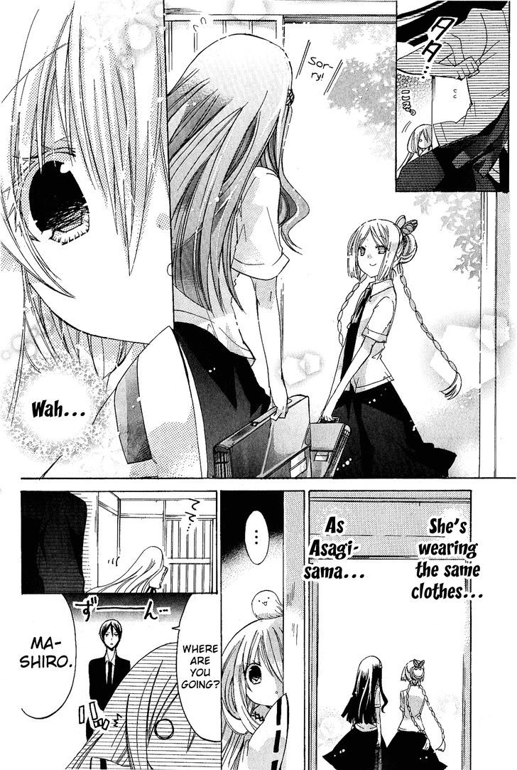 Read Kamikami Kaeshi chapter 6 image 6 on Lezhin