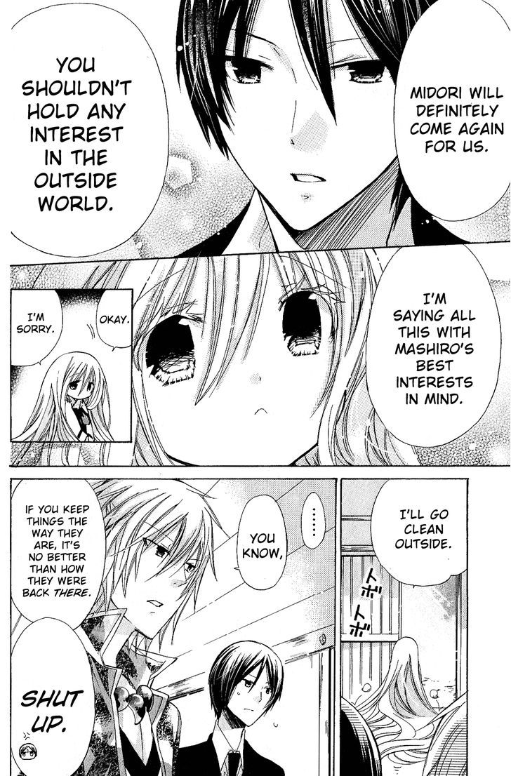 Read Kamikami Kaeshi chapter 6 image 8 on Lezhin