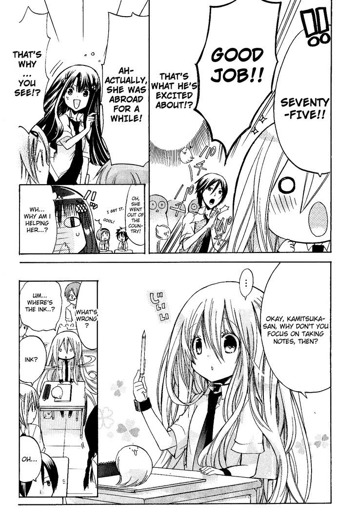 Read Kamikami Kaeshi chapter 7 image 11 on Lezhin