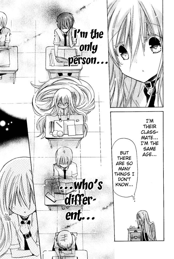 Read Kamikami Kaeshi chapter 7 image 14 on Lezhin