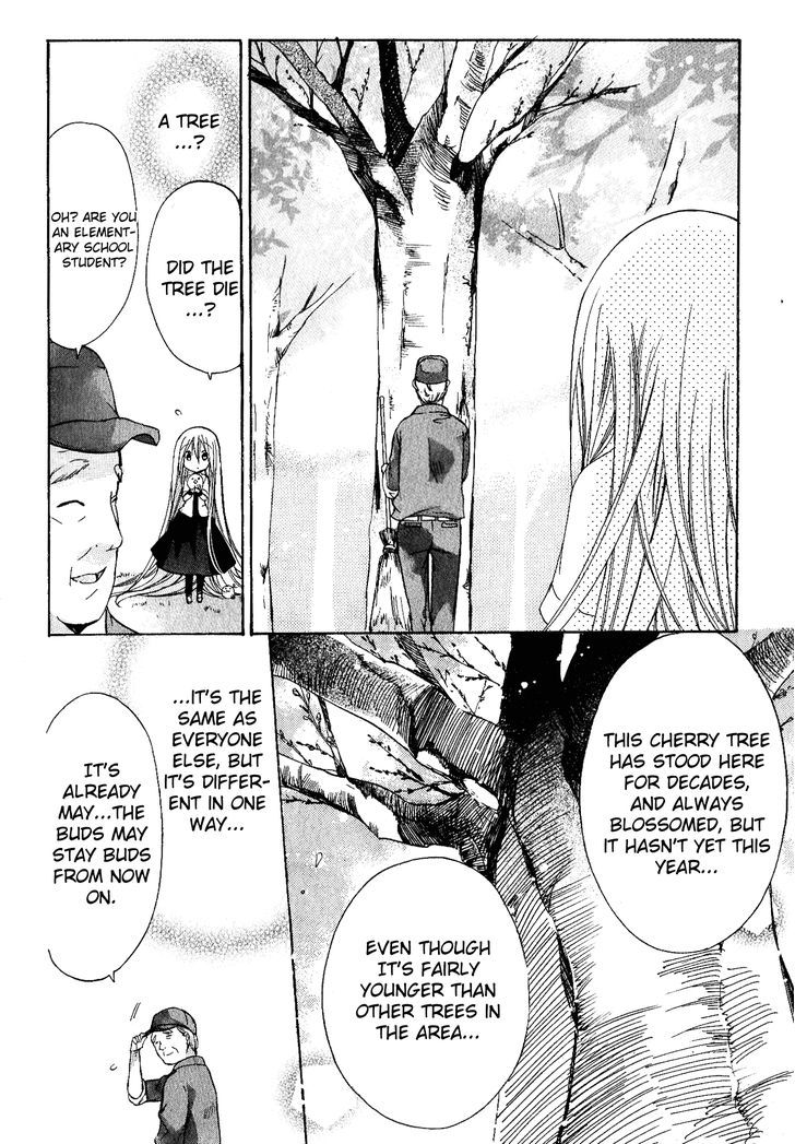 Read Kamikami Kaeshi chapter 7 image 17 on Lezhin