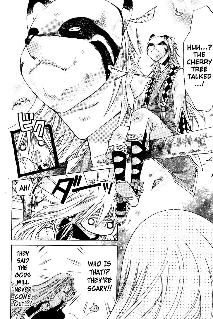 Read Kamikami Kaeshi chapter 7 image 19 on Lezhin