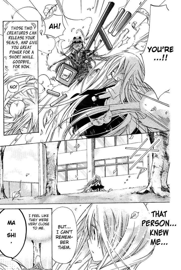 Read Kamikami Kaeshi chapter 7 image 24 on Lezhin