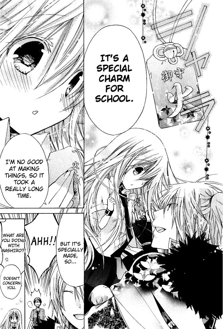 Read Kamikami Kaeshi chapter 7 image 26 on Lezhin