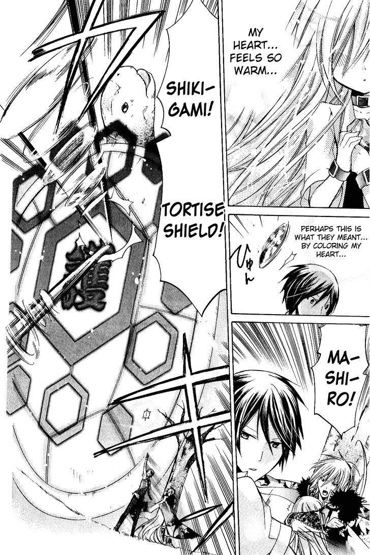 Read Kamikami Kaeshi chapter 7 image 27 on Lezhin
