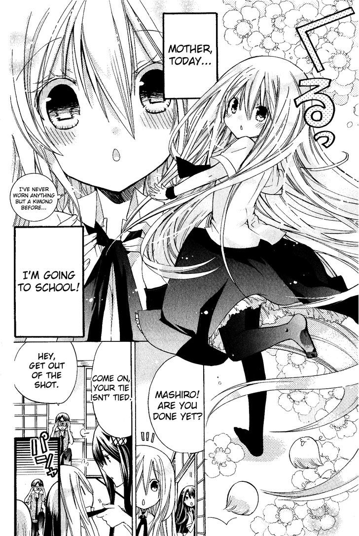 Read Kamikami Kaeshi chapter 7 image 3 on Lezhin