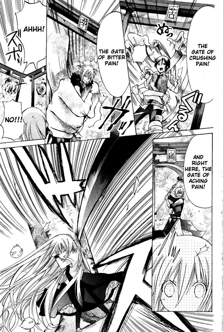 Read Kamikami Kaeshi chapter 7 image 30 on Lezhin