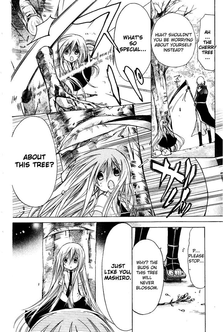 Read Kamikami Kaeshi chapter 7 image 31 on Lezhin