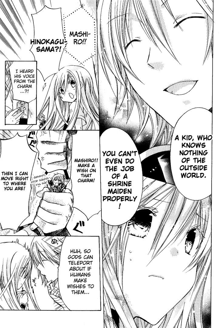 Read Kamikami Kaeshi chapter 7 image 32 on Lezhin