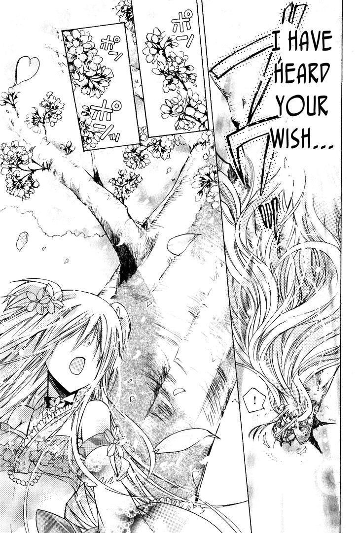 Read Kamikami Kaeshi chapter 7 image 36 on Lezhin