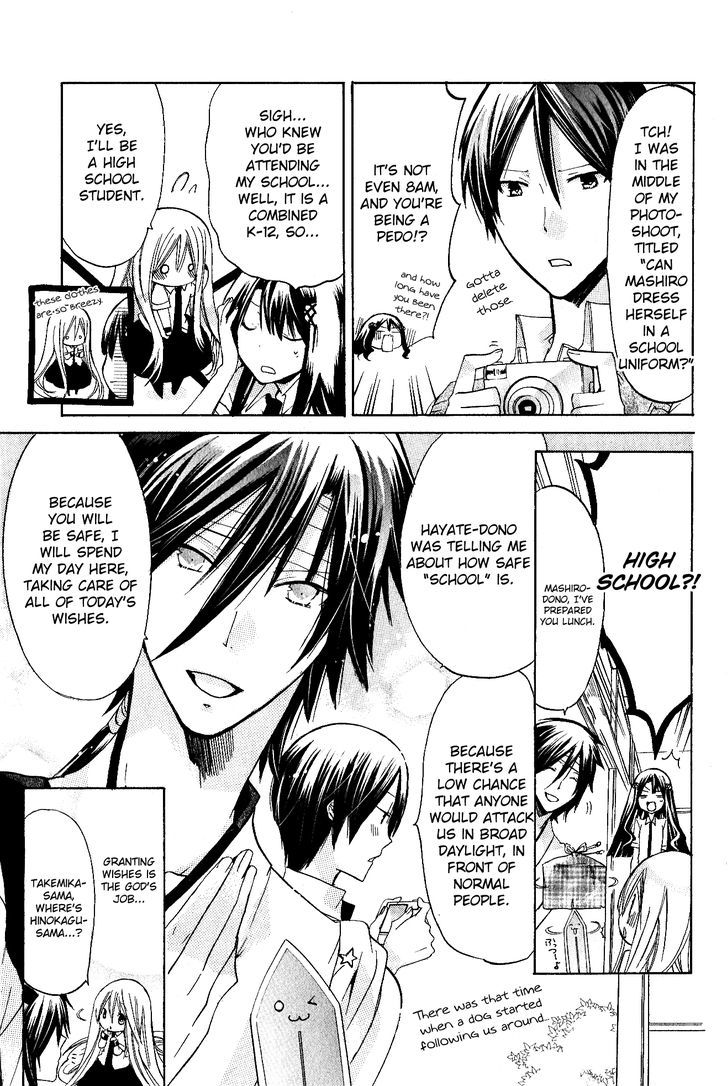 Read Kamikami Kaeshi chapter 7 image 4 on Lezhin