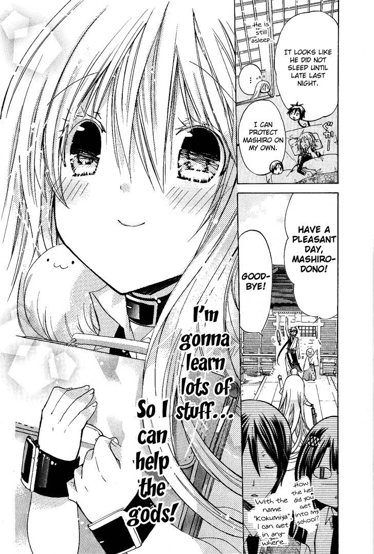 Read Kamikami Kaeshi chapter 7 image 5 on Lezhin