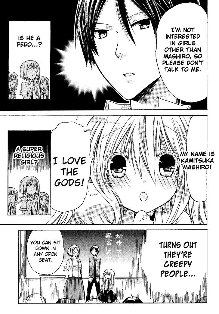 Read Kamikami Kaeshi chapter 7 image 8 on Lezhin