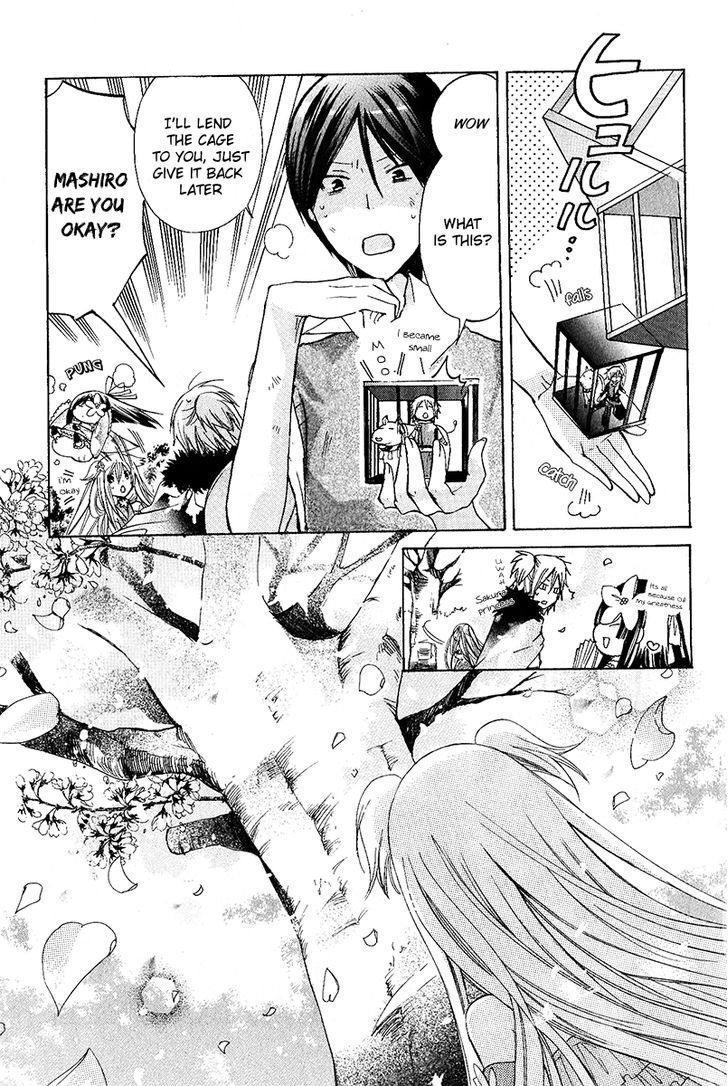 Read Kamikami Kaeshi chapter 8 image 13 on Lezhin
