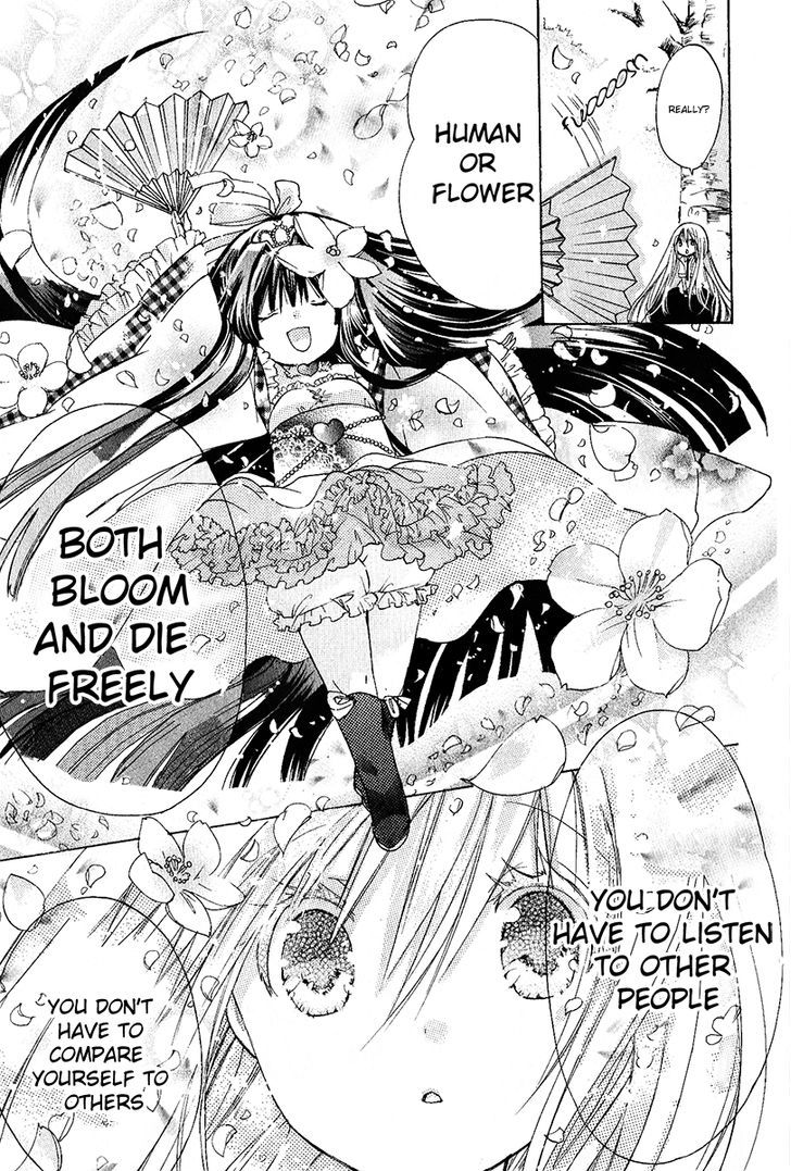 Read Kamikami Kaeshi chapter 8 image 15 on Lezhin