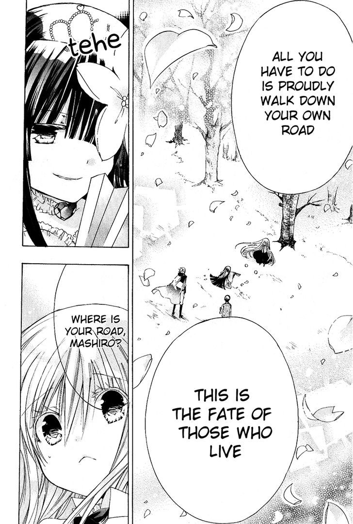 Read Kamikami Kaeshi chapter 8 image 16 on Lezhin