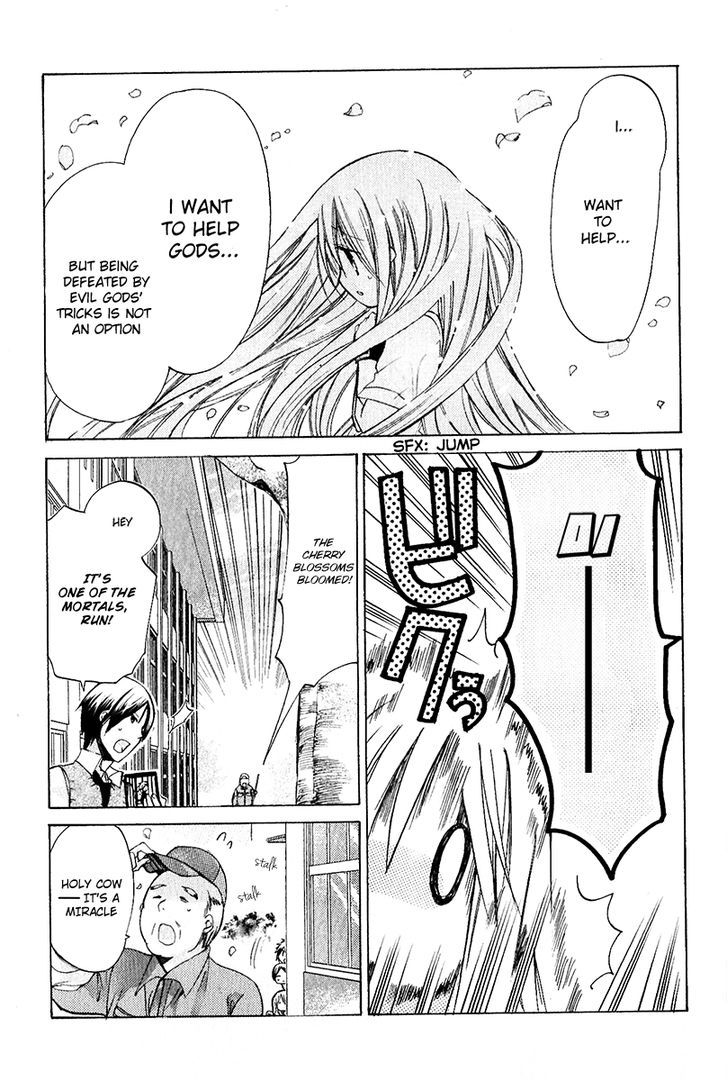 Read Kamikami Kaeshi chapter 8 image 17 on Lezhin