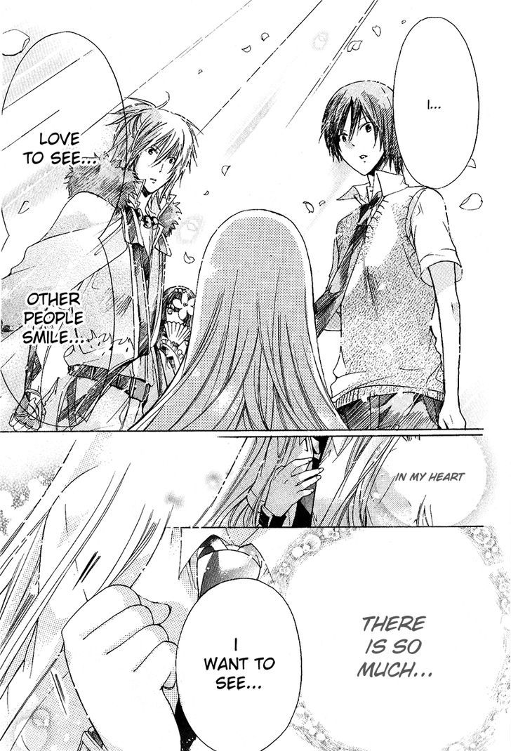 Read Kamikami Kaeshi chapter 8 image 20 on Lezhin