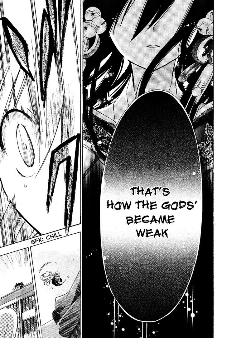 Read Kamikami Kaeshi chapter 8 image 22 on Lezhin