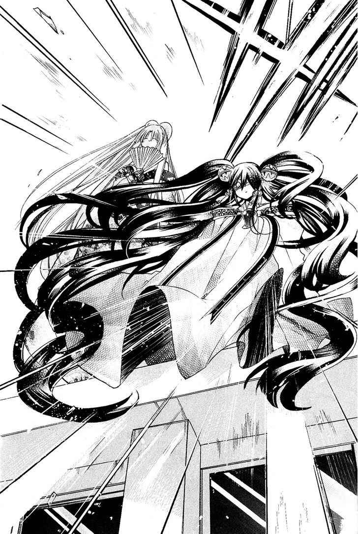 Read Kamikami Kaeshi chapter 8 image 23 on Lezhin