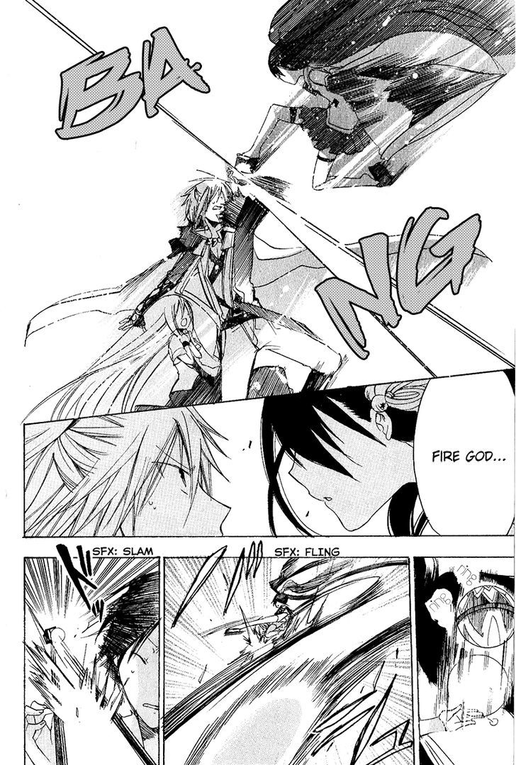 Read Kamikami Kaeshi chapter 8 image 27 on Lezhin
