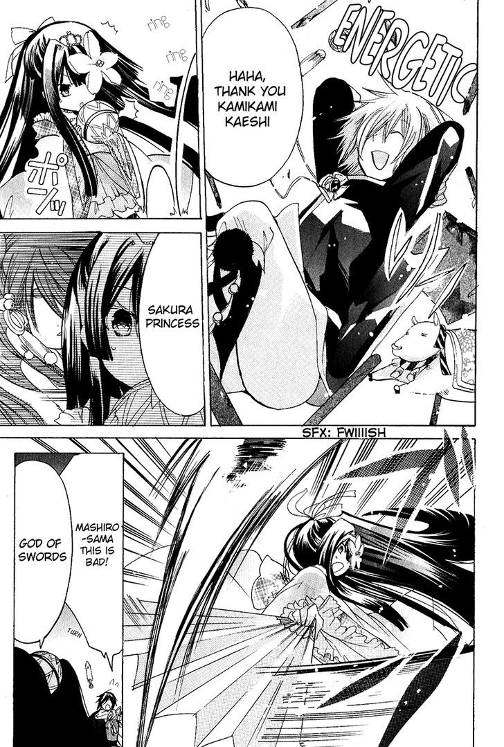 Read Kamikami Kaeshi chapter 8 image 28 on Lezhin