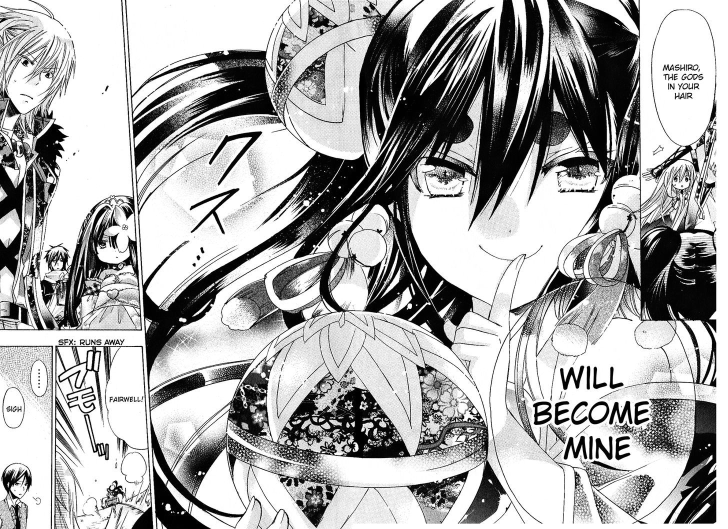 Read Kamikami Kaeshi chapter 8 image 29 on Lezhin