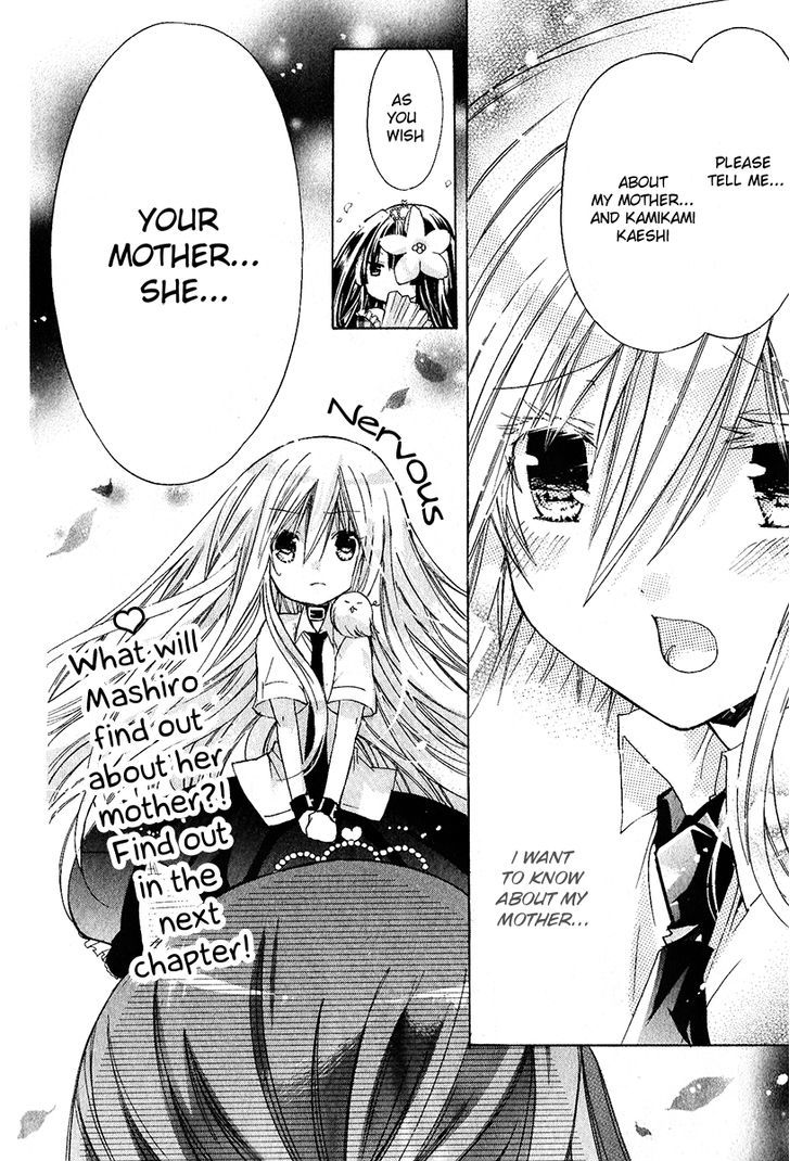 Read Kamikami Kaeshi chapter 8 image 32 on Lezhin