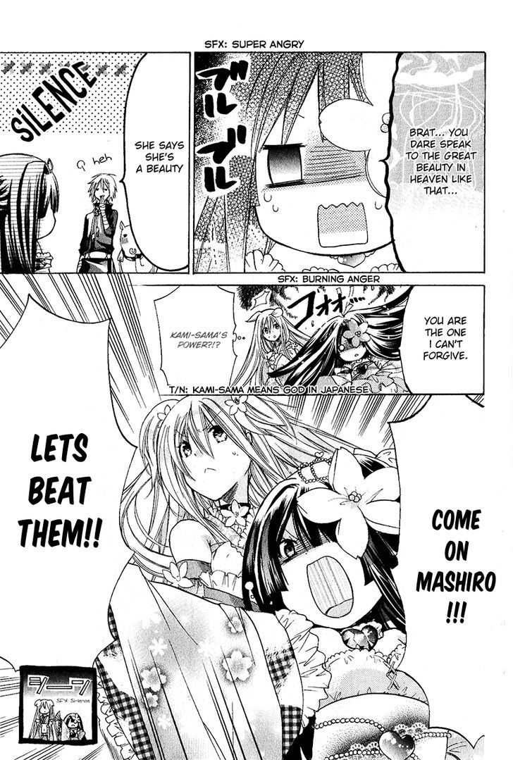 Read Kamikami Kaeshi chapter 8 image 5 on Lezhin