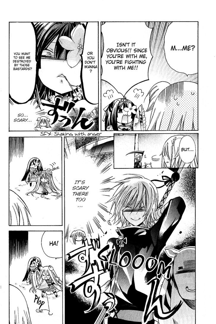 Read Kamikami Kaeshi chapter 8 image 6 on Lezhin