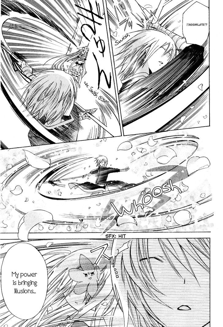 Read Kamikami Kaeshi chapter 8 image 9 on Lezhin