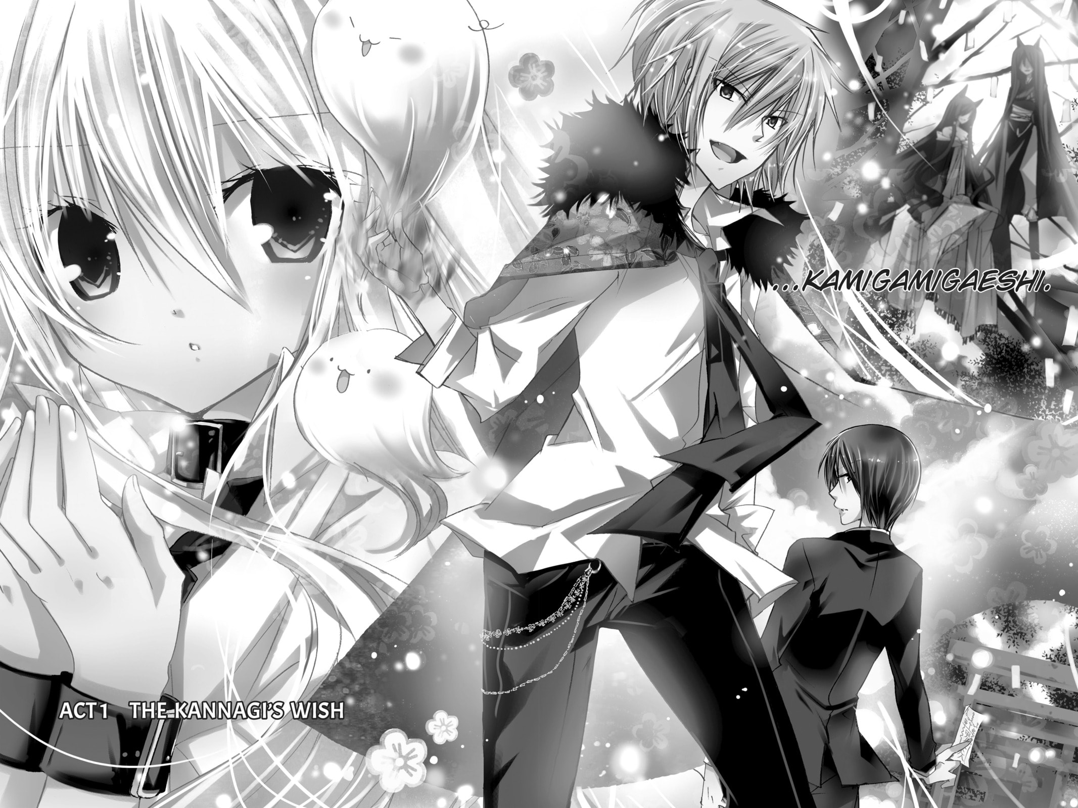 Read Kamikamikaeshi chapter 1 image 1 on Lezhin